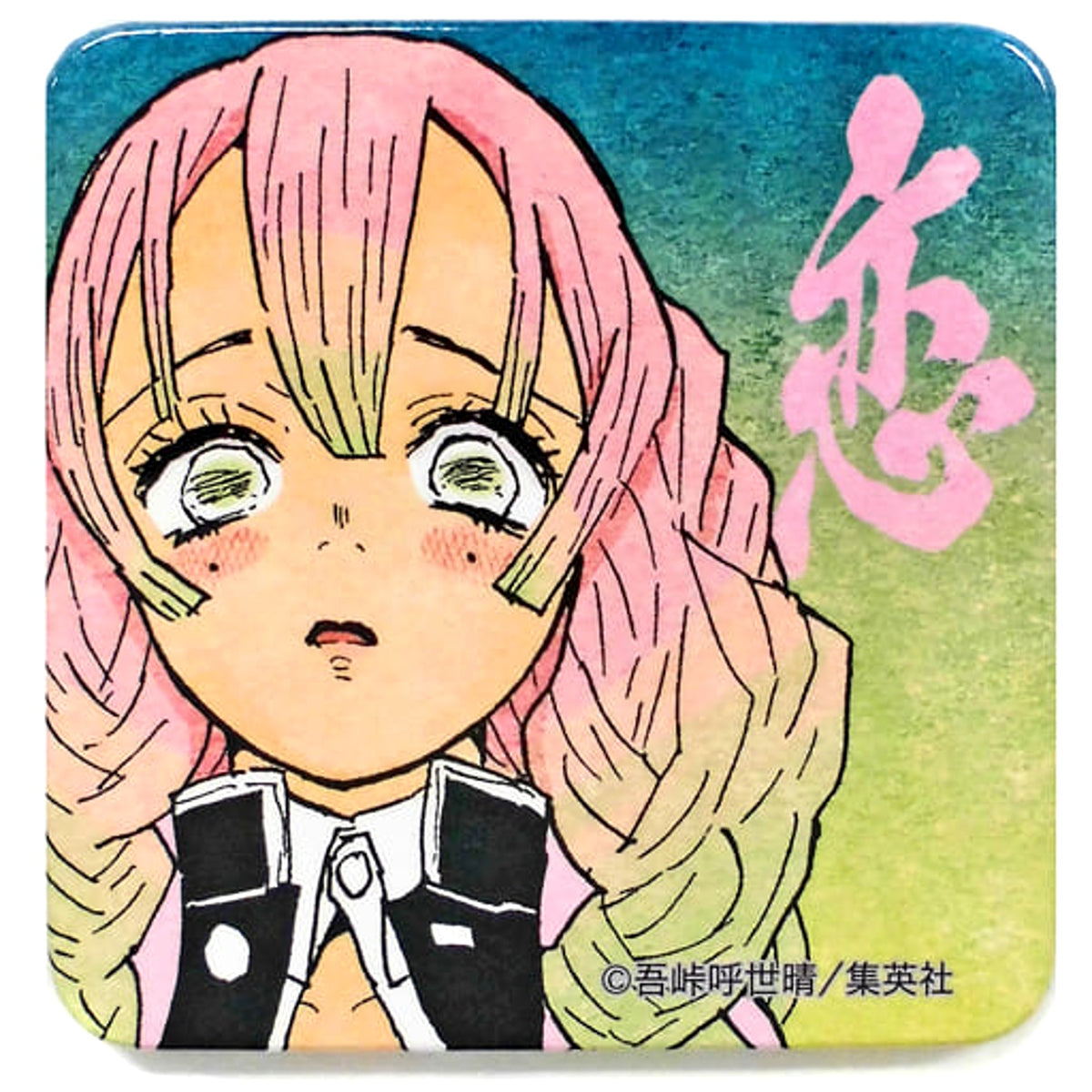 Demon Slayer: Kimetsu no Yaiba Mitsuri Kanroji Square Can Badge Collection Another Color Ver. 1st Edition Buttons [USED]