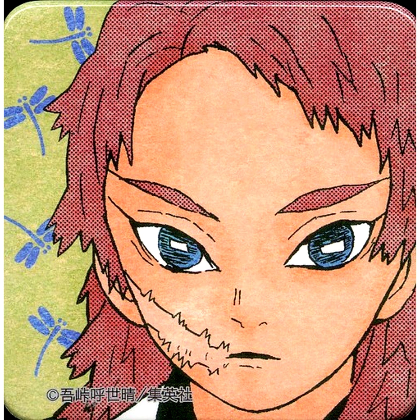 Sabito Demon Slayer Square Button Collection Another Color Ver. Vol. 1 [USED]