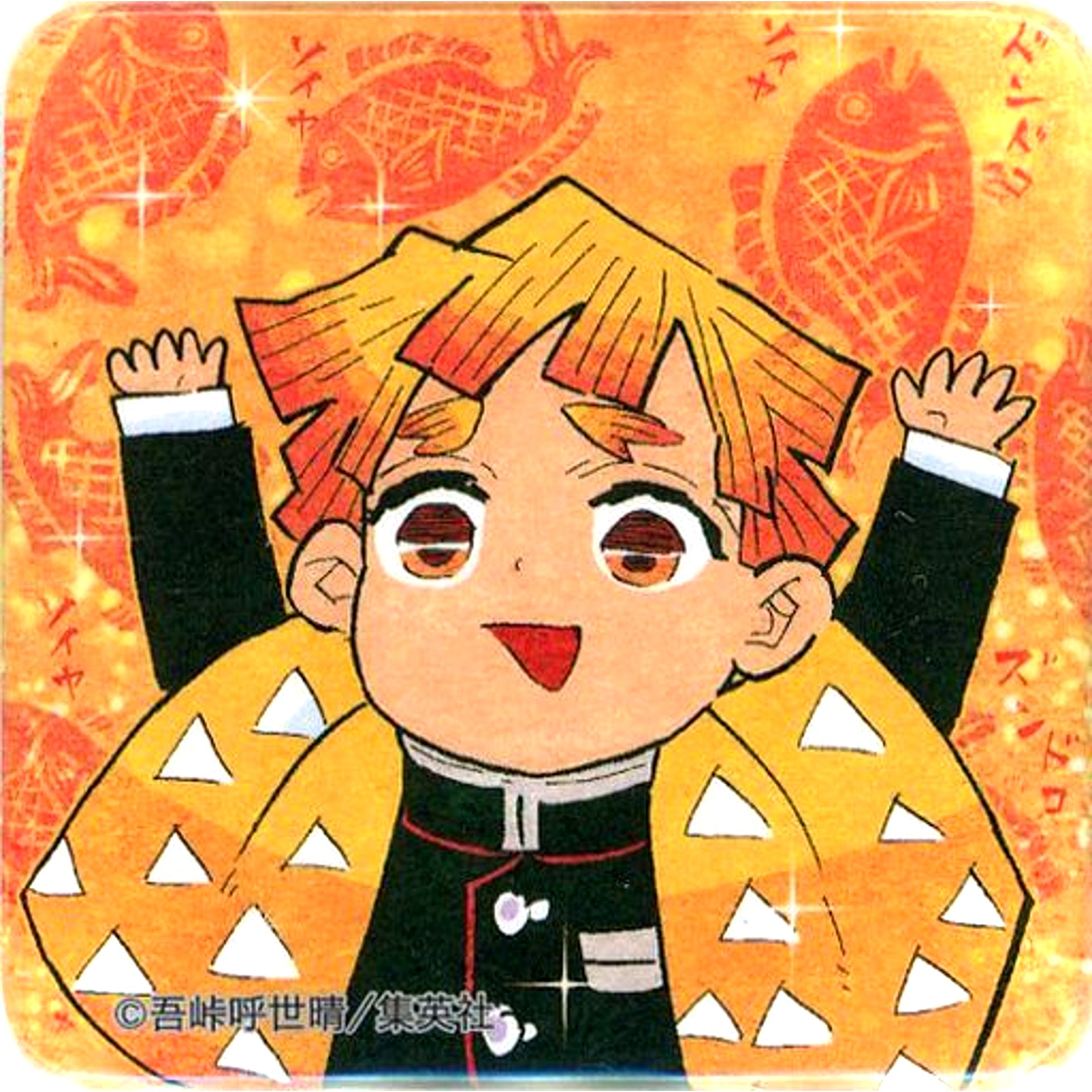 Zenitsu Agatsuma Hooray Demon Slayer Square Button Collection Another Color Ver. Vol. 1 [USED]