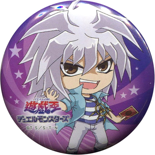 Yu-Gi-Oh! Series Dark Bakura Can Badge Collection Vol.3 Jump Festa 2017 Limited Buttons [USED]