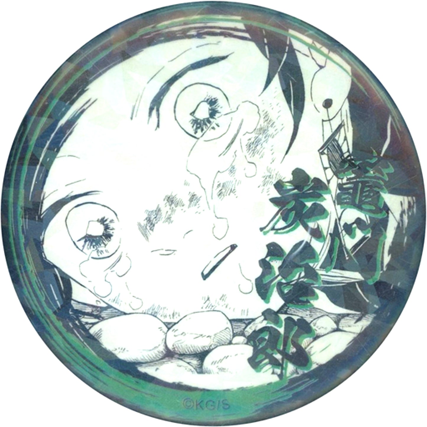 Tanjiro Kamado Tears Ver. Demon Slayer All Star Button Vol. 4 Jump Characters Store Limited [USED]