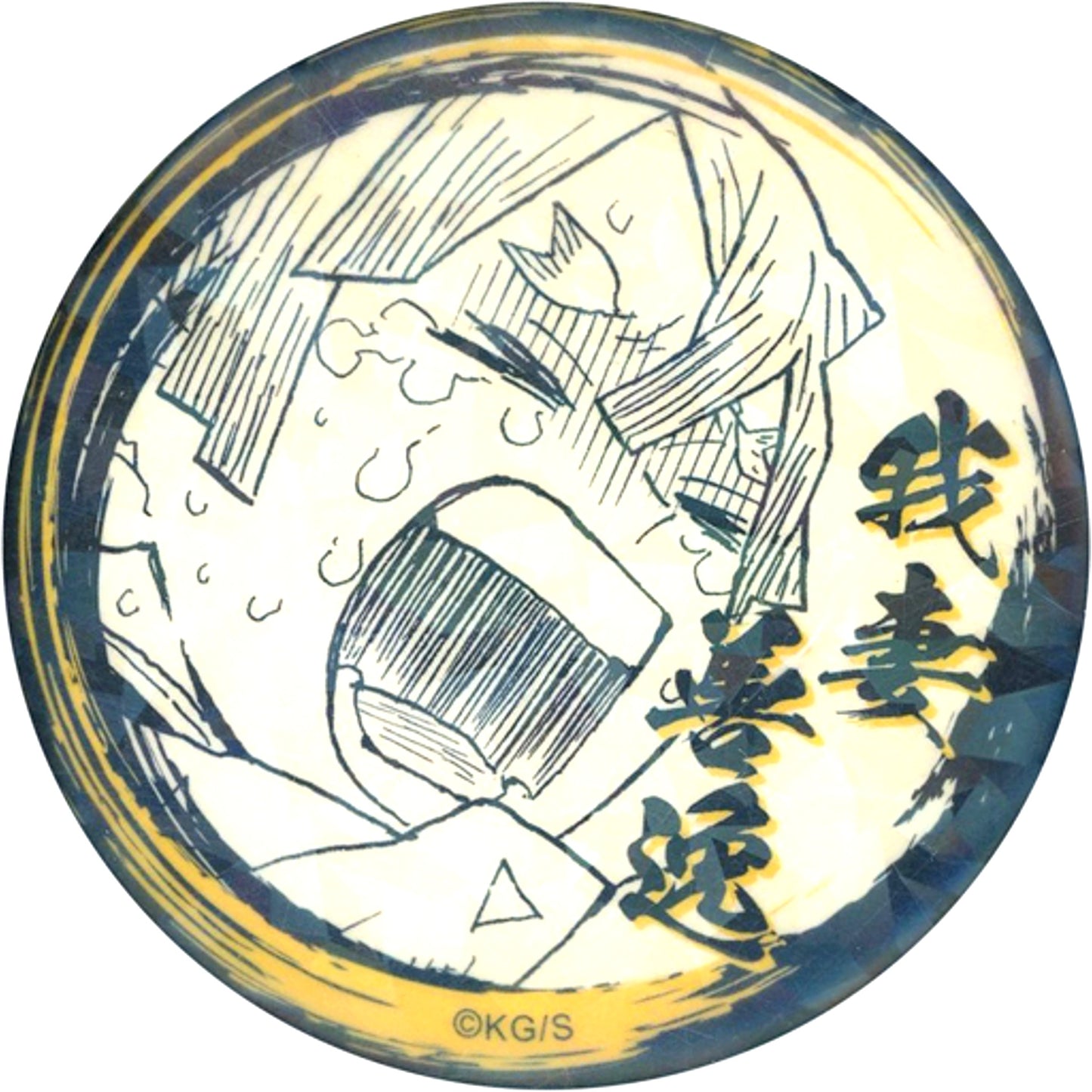 Zenitsu Agatsuma Tears Ver. Demon Slayer: Kimetsu no Yaiba All Star Button Vol.4 Jump Characters Store Limited [USED]