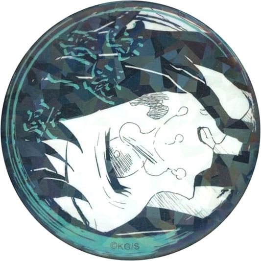 Muichirou Tokitou Tears Ver. Demon Slayer: Kimetsu no Yaiba All Star Button Part 4 Jump Characters Store Limited [USED]