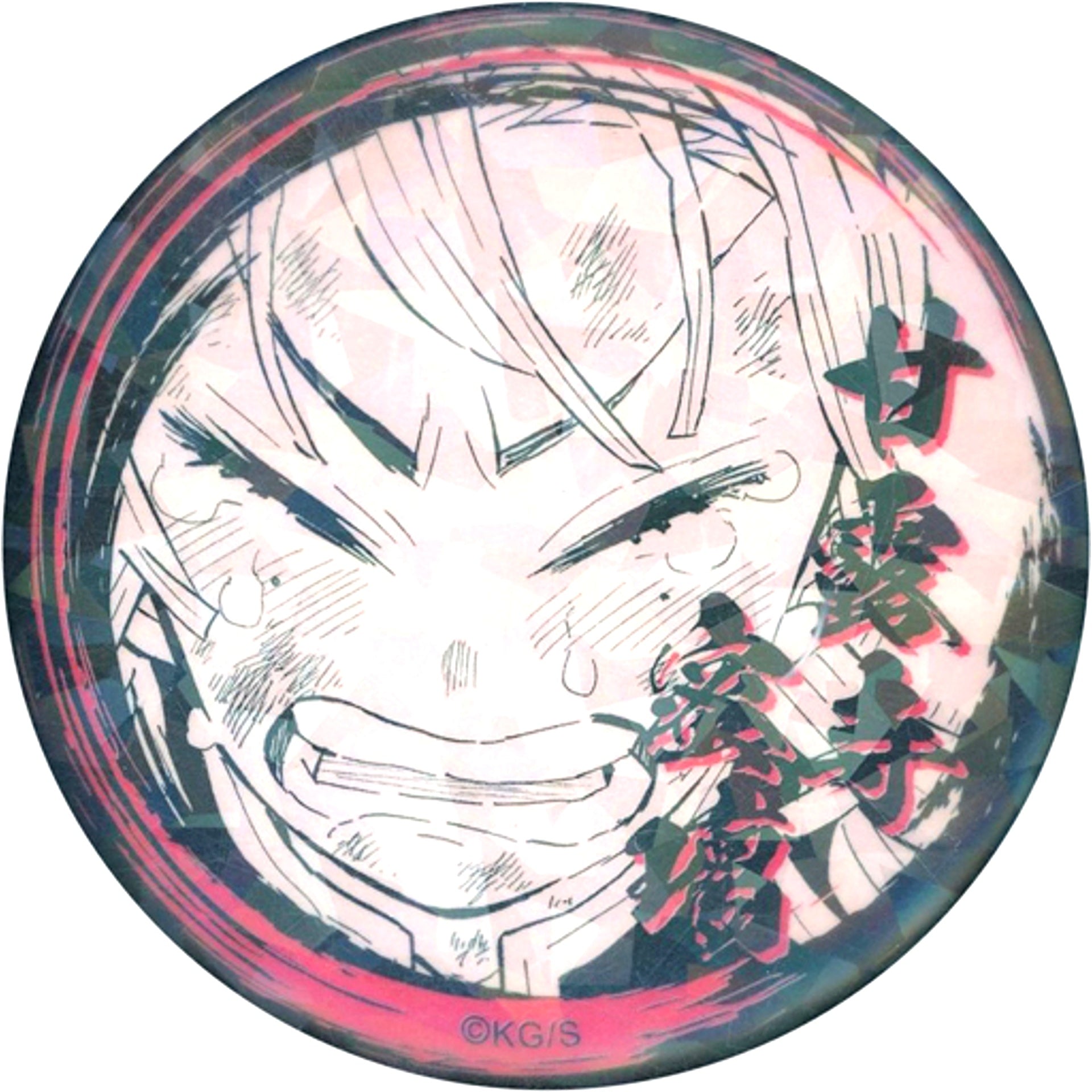 Mitsuri Kanroji Demon Slayer All Star Button Vol.4 Tear Ver. Jump Characters Store Ltd [USED]