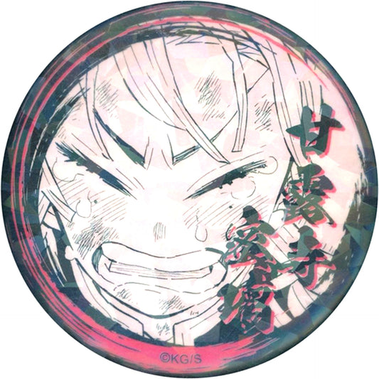 Mitsuri Kanroji Demon Slayer All Star Button Vol.4 Tear Ver. Jump Characters Store Ltd [USED]
