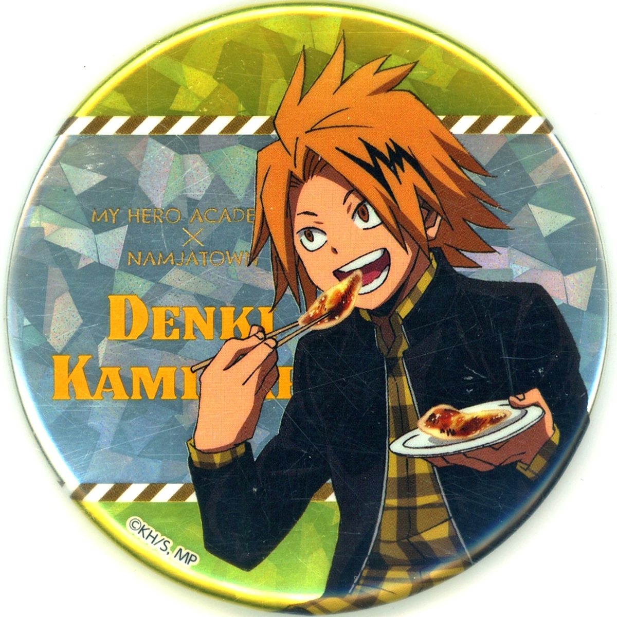 Denki Kaminari A Prize My Hero Academia Kirakira Button in NAMJATOWN Heroes' Holiday Mini Game Putting SMASH!! [USED]