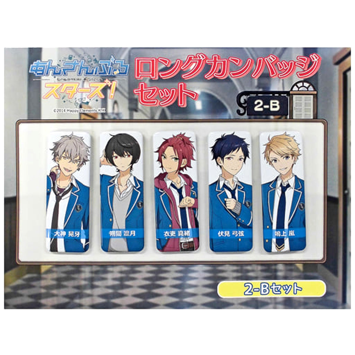 Ensemble Stars! Koga Ogami Long Can Badge Set 2-B Set Buttons [USED]