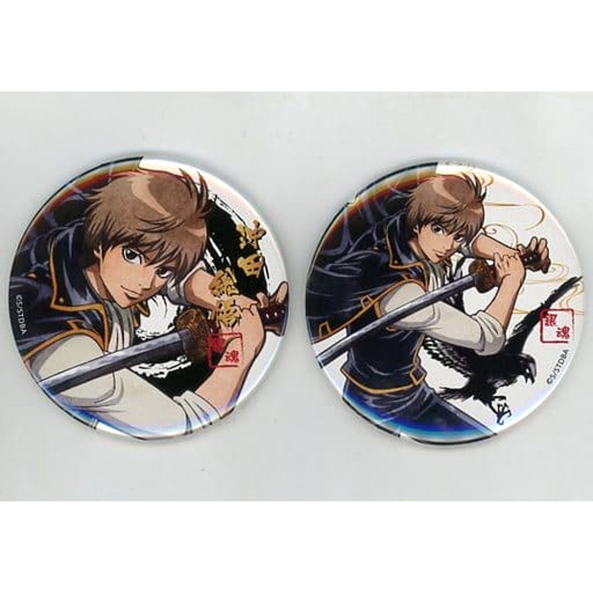 Gintama Sougo Okita 75mm Can Badge Namja Town Kage Utsushi Sougo Okita Limited Set of 2 Buttons [USED]