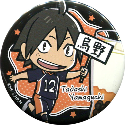 Haikyu!! To The Top Tadashi Yamaguchi Trading Can Badge Collaboration Food Ver. animate cafe Limited Buttons [USED]