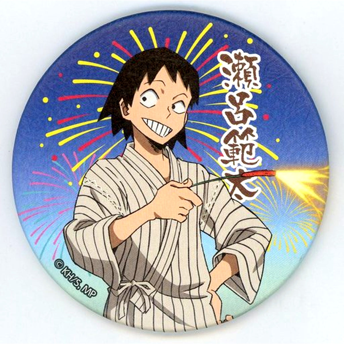 Hanta Sero Sparkler Ver. My Hero Academia Chara Pop Store Washi Paper Button Creation Selling Yaoyorozuya [USED]