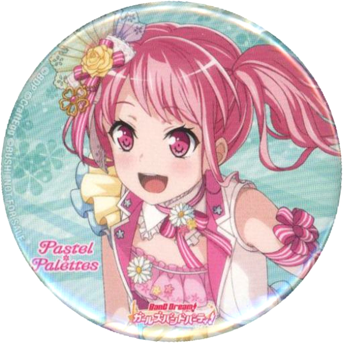 Aya Maruyama BanG Dream CD Mou Ichido Luminous Blu-ray Limited Edition 56mm Button Animate Bonus [USED]
