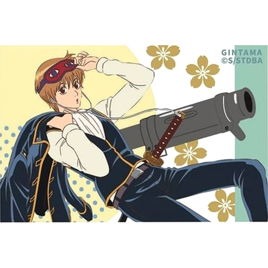 Sougo Okita Gintama Square Button Collection [USED]
