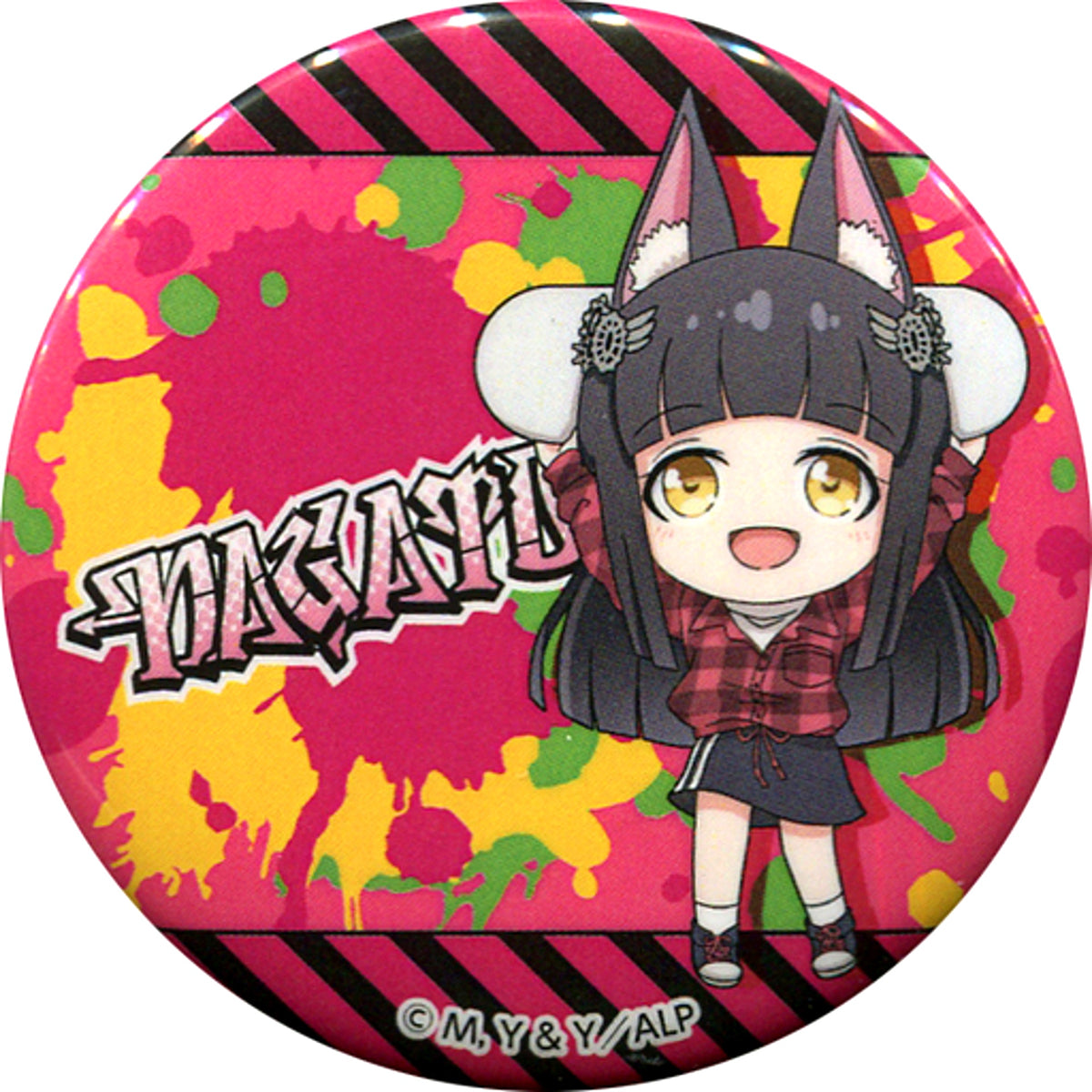 Nagato Azur Lane The Animation x Don Quijote Button [USED]