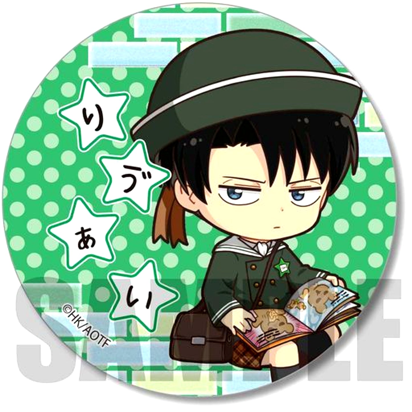 Levi A Kindergarten Ver. Attack on Titan Button [USED]