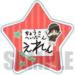 Attack on Titan Ellen Yeager A Kindergarten Acrylic Badge Kindergarten Ver. Buttons [USED]
