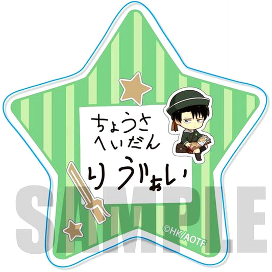 Levi A Kindergarten Acrylic Badge Kindergarten Ver. Attack on Titan [USED]