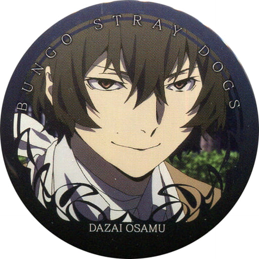 Osamu Dazai Smile Bungo Stray Dogs Chara Badge Collection Dazai & Nakahara [USED]