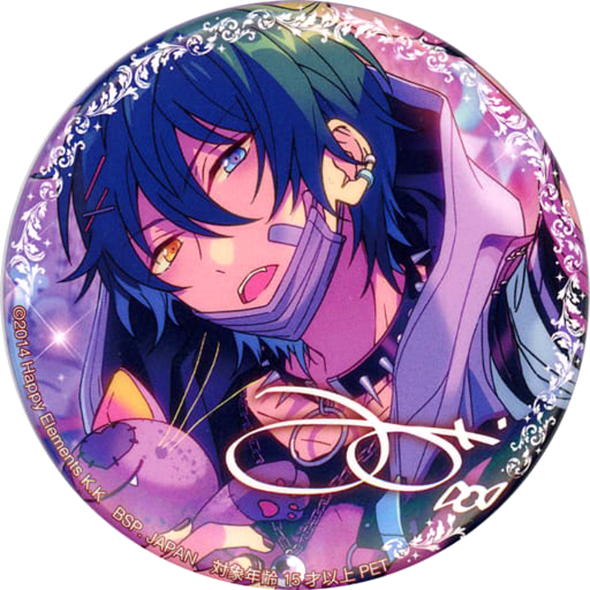 Ensemble Stars! Mika Kagehira Can Badge Frame in Vol.1 Character Comyu Hiroba Limited Buttons [USED]