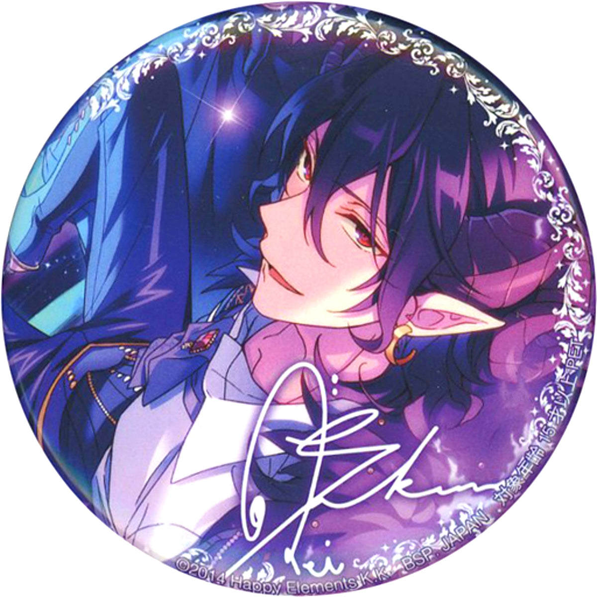 Rei Sakuma Ensemble Stars! Button Frame in Vol.2 CharaComuHiroba Limited [USED]
