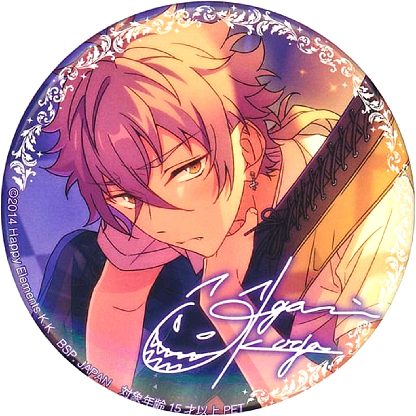 Koga Oogami Badge Frame in Vol.2 Ensemble Stars! Chara Commu Hiroba Ltd [USED]