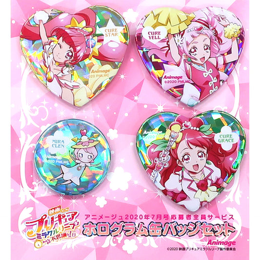 Group Hologram Badge Set of 4 Pretty Cure Miracle Leap The Movie Everyone's Miraculous 1 Day Animage July 2020 Issue All Applicants Service [USED]