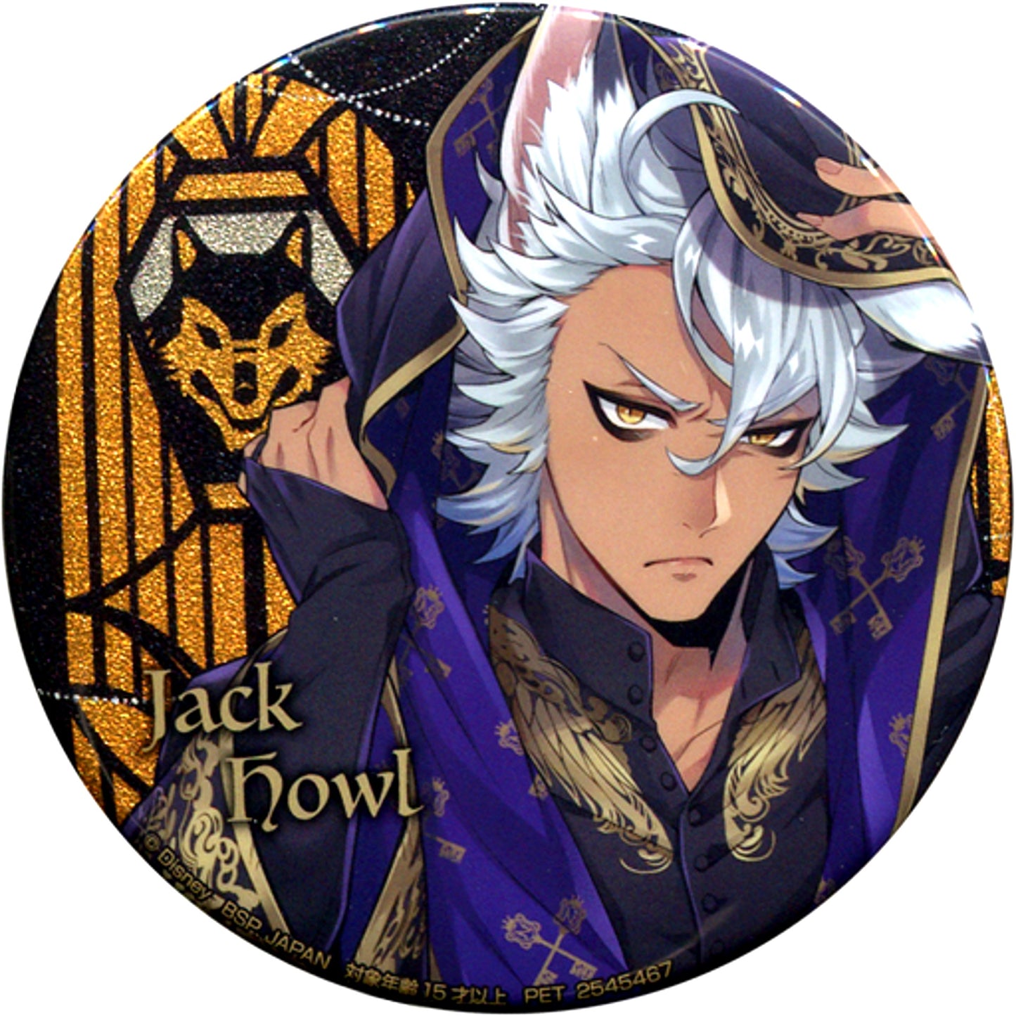 Jack Howl Disney Twisted-Wonderland Glitter Button To the Mirror Chamber Vol.1 Namco Limited [USED]