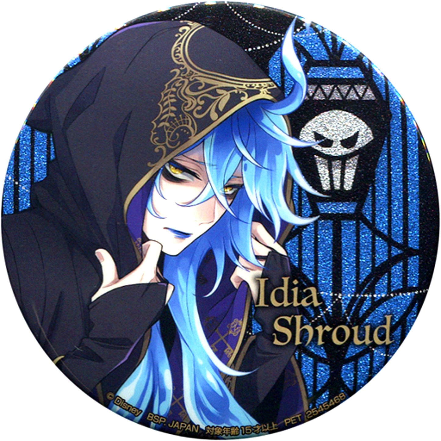 Idia Shroud Disney Twisted-Wonderland Glitter Button To the Mirror Chamber Vol.2 Namco Limited [USED]