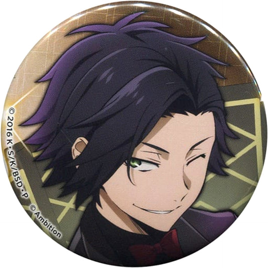 Bungo Stray Dogs Stray Dog Mysterious Story Ranpo Edogawa Trading Can Badge Decotto by animatecafe Limited Buttons [USED]