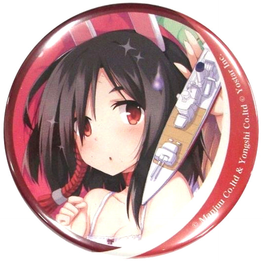 Shiranui Azur Lane Ani Cap Button Vol. 2 [USED]