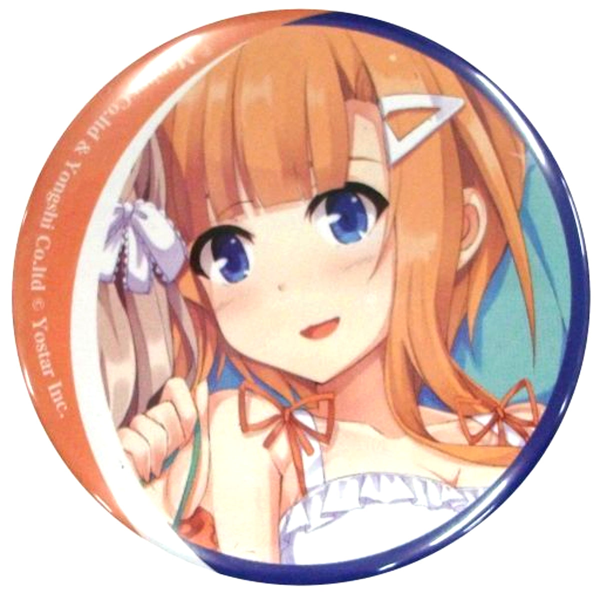 Foxhound Azur Lane Ani Cap Button Vol. 2 [USED]