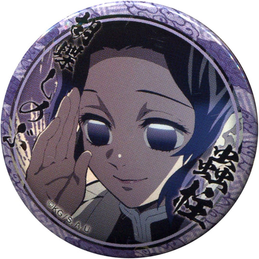 Shinobu Kocho Moshi Moshi Ver. Demon Slayer: Kimetsu no Yaiba Character Emaki Cafe in ufotable Cafe Phase 6 Random Draw 44mm Button [USED]