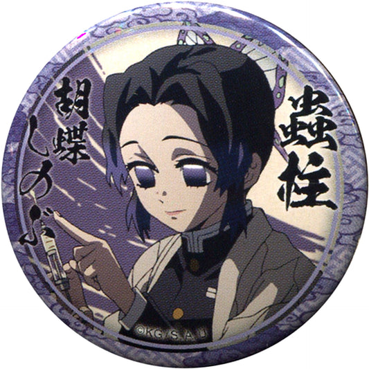 Shinobu Kocho Syringe Demon Slayer: Kimetsu no Yaiba Lottery 44mm Button Shinobu Kocho Ver. 6th Term Character Emaki Cafe in ufotable Cafe [USED]