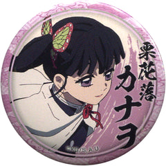 Demon Slayer: Kimetsu no Yaiba Kanao Tsuyuri Kujibiki 44mm Can Badge Kanao Tsuyuri Ver. Character Emaki Cafe in Ufotable Cafe 6th Period Limited Buttons [USED]