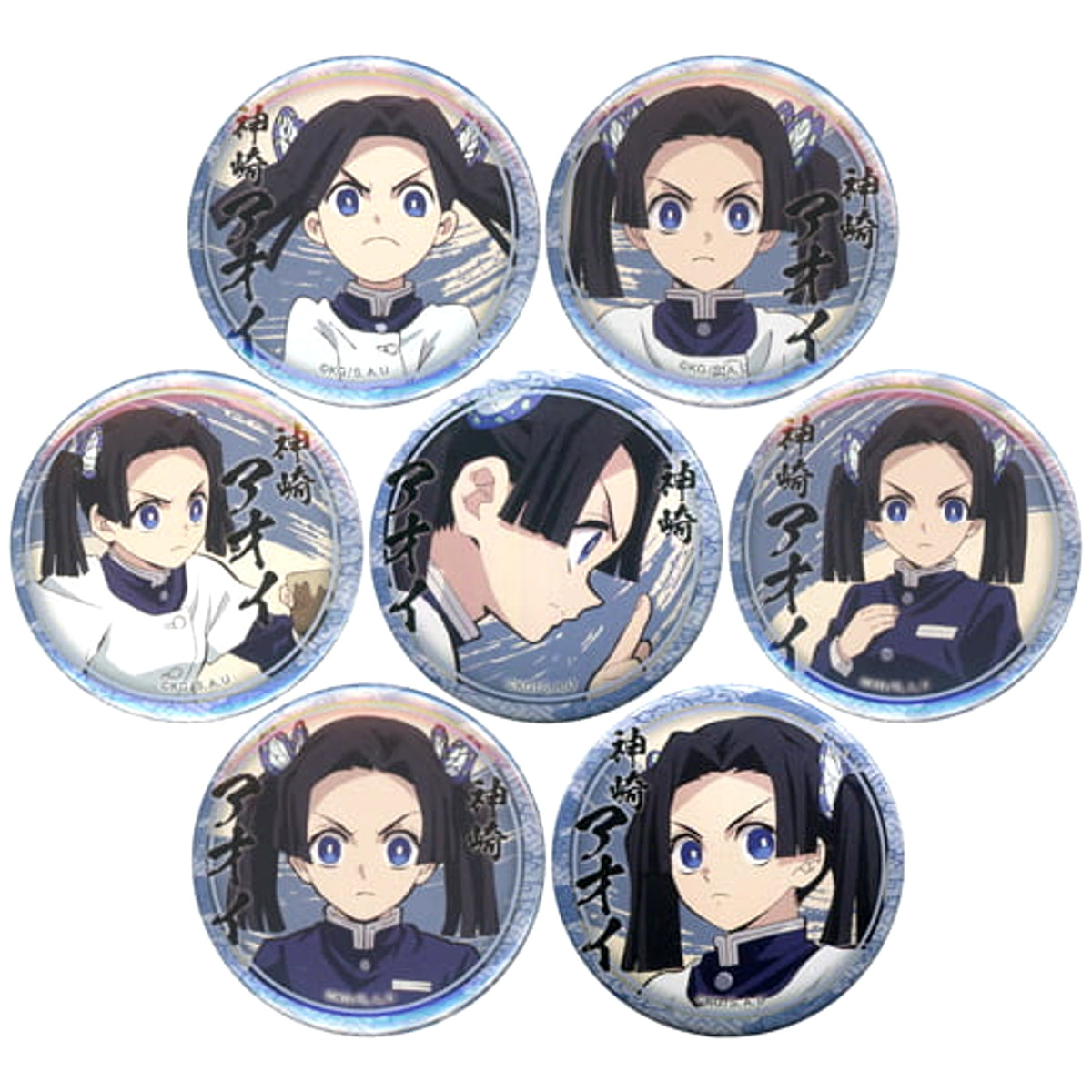 Demon Slayer: Kimetsu no Yaiba Aoi Kanzaki 44mm Lottery Can Badge Aoi Kanzaki Ver. Character Emaki Cafe in Ufotable Cafe 6th Period Limited All 7 Types Set Buttons [USED]