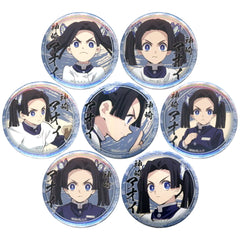 Demon Slayer: Kimetsu no Yaiba Aoi Kanzaki 44mm Lottery Can Badge Aoi Kanzaki Ver. Character Emaki Cafe in Ufotable Cafe 6th Period Limited All 7 Types Set Buttons [USED]