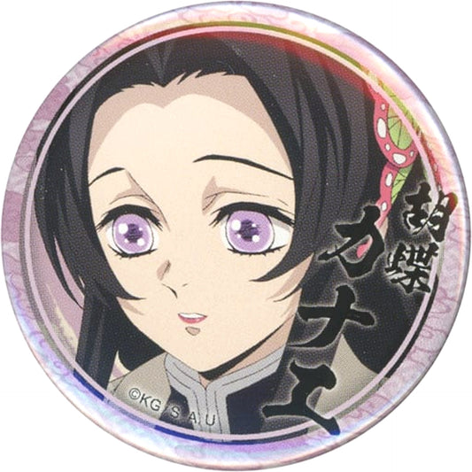 Demon Slayer: Kimetsu no Yaiba Kanae Kochou Facing Left Lottery 44mm Can Badge Kanae Kocho Ver. Character Emaki Cafe in Ufotable Cafe 6th Period Limited Buttons [USED]