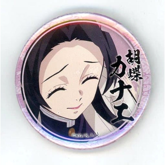 Demon Slayer: Kimetsu no Yaiba Kanae Kochou Kujibiki 44mm Button Kanae Kocho Ver. Character Emaki Cafe in Ufotable Cafe 6th Period Limited [USED]