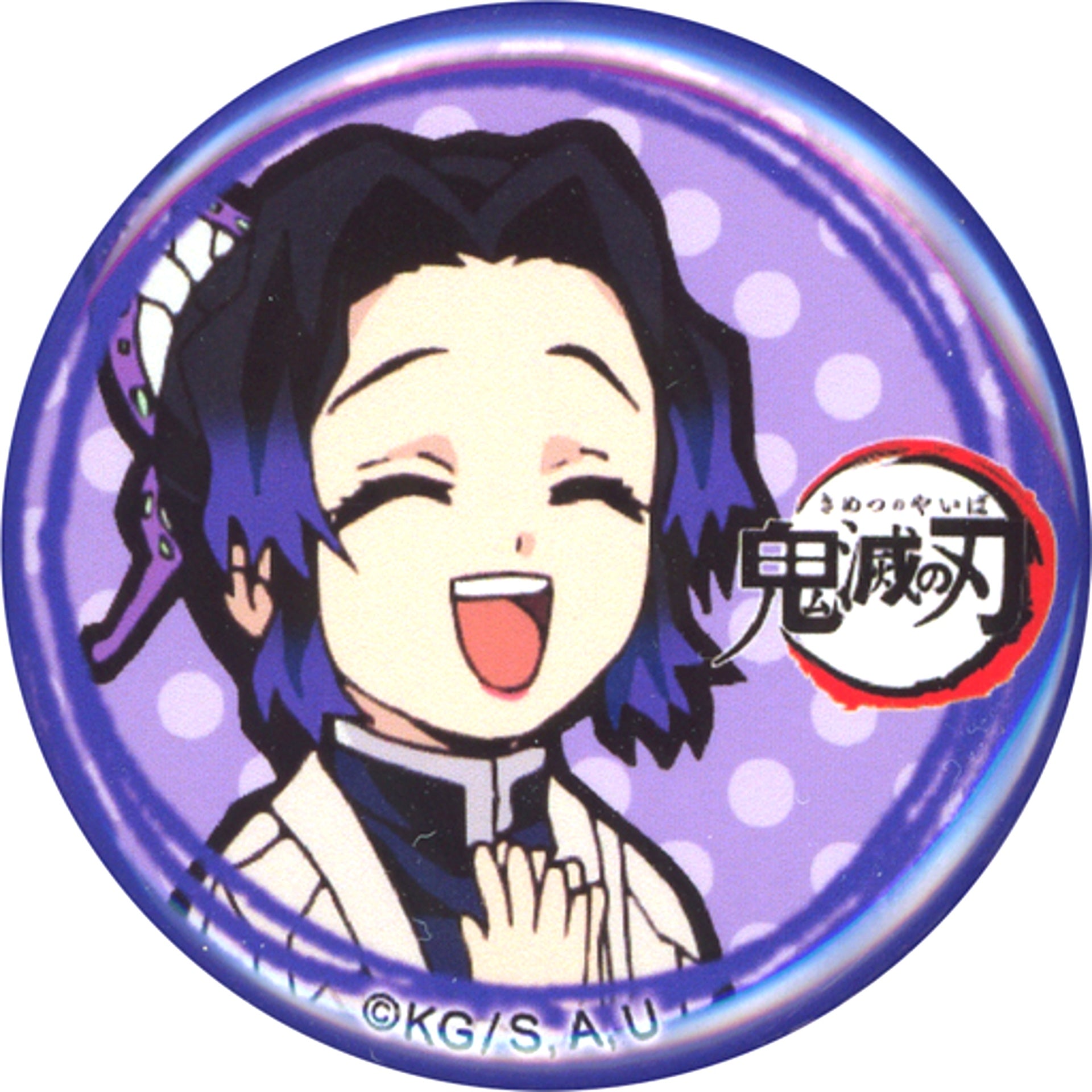 Shinobu Kocho Smiling Polka Dot Background Demon Slayer Character Emaki Cafe in ufotable Cafe 6th Term Yuru Face Button Shinobu Kocho x Kanao Tsuyuri x Aoi Kanzaki Ver. [USED]