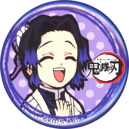 Shinobu Kocho Smiling Polka Dot Background Demon Slayer Character Emaki Cafe in ufotable Cafe 6th Term Yuru Face Button Shinobu Kocho x Kanao Tsuyuri x Aoi Kanzaki Ver. [USED]