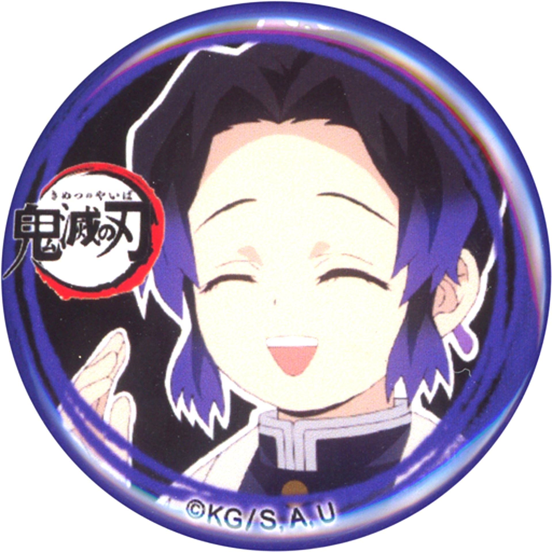 Shinobu Kocho Smiling Black Background Demon Slayer Character Emaki Cafe in ufotable Cafe 6th Term Yuru Face Button Shinobu Kocho x Kanao Tsuyuri x Aoi Kanzaki Ver. [USED]