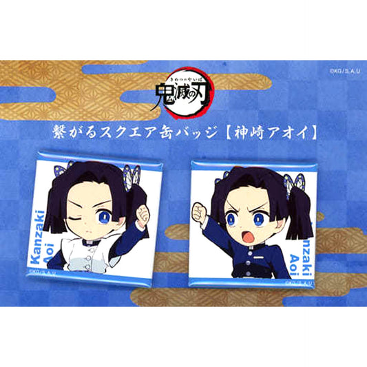 Set of 2 Aoi Kanzaki Demon Slayer: Kimetsu no Yaiba Connectable Square Button Vol.6 Character Emaki Cafe in ufotable Cafe [USED]