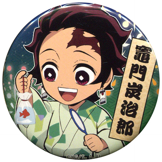 Tanjiro Kamado Demon Slayer x ufotable cafe Festival Event 57mm Random Button Group A [USED]
