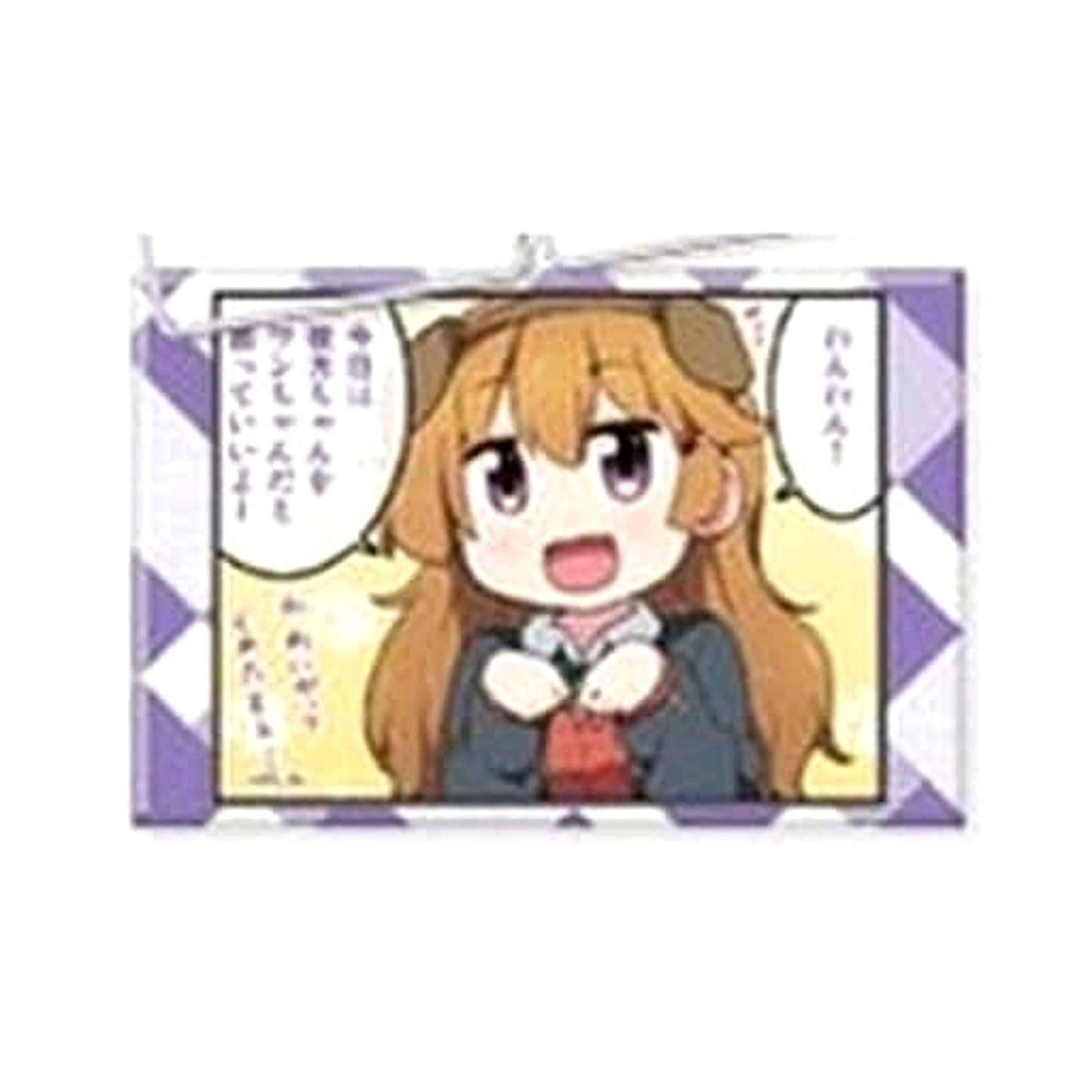 Nijiyon: Love Live! Nijigasaki Gakuen School Idol Dokokai Yonkoma Konoe Kanata Trading Square Can Badge Buttons [USED]