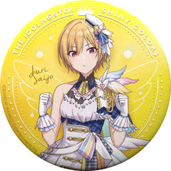 THE IDOLM@STER Shiny Colors Jyuri Saijo Sunset Sky Passage Ver. Big Can Badge Buttons [USED]
