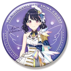 THE IDOLM@STER Shiny Colors Koito Fukumaru Sunset Sky Passage Ver. Big Can Badge Buttons [USED]