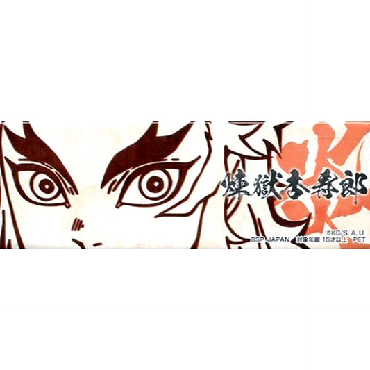 Kyojuro Rengoku Demon Slayer: Kimetsu no Yaiba Long Square Shape Button [USED]
