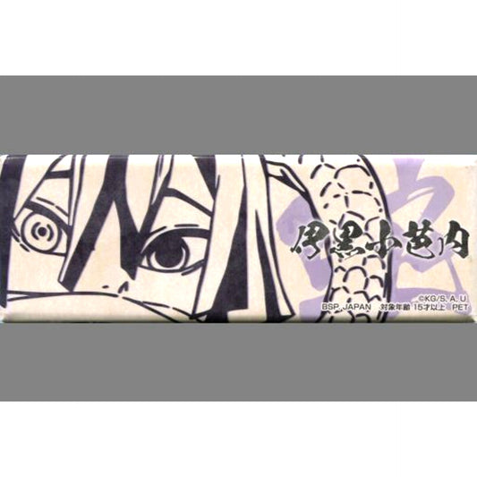 Obanai Iguro Demon Slayer Long Square Shaped Button [USED]