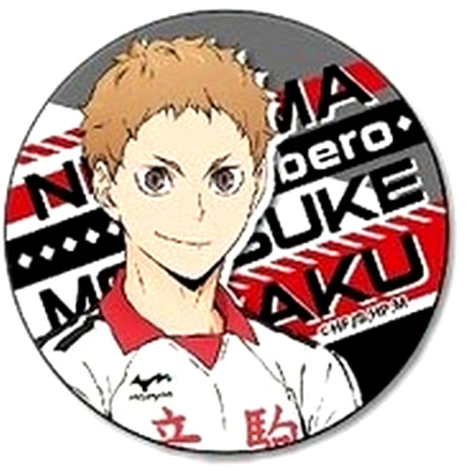 Morisuke Yaku Haikyu!! Button Collection Vol.2 TO THE TOP [USED]