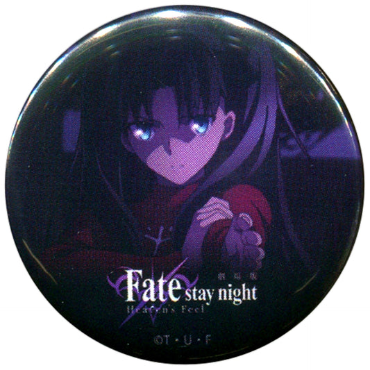 Rin Tohsaka Fate/stay night Heaven's Feel III.spring song Movie x ufotable Cafe 1st Term Raffle Button [USED]