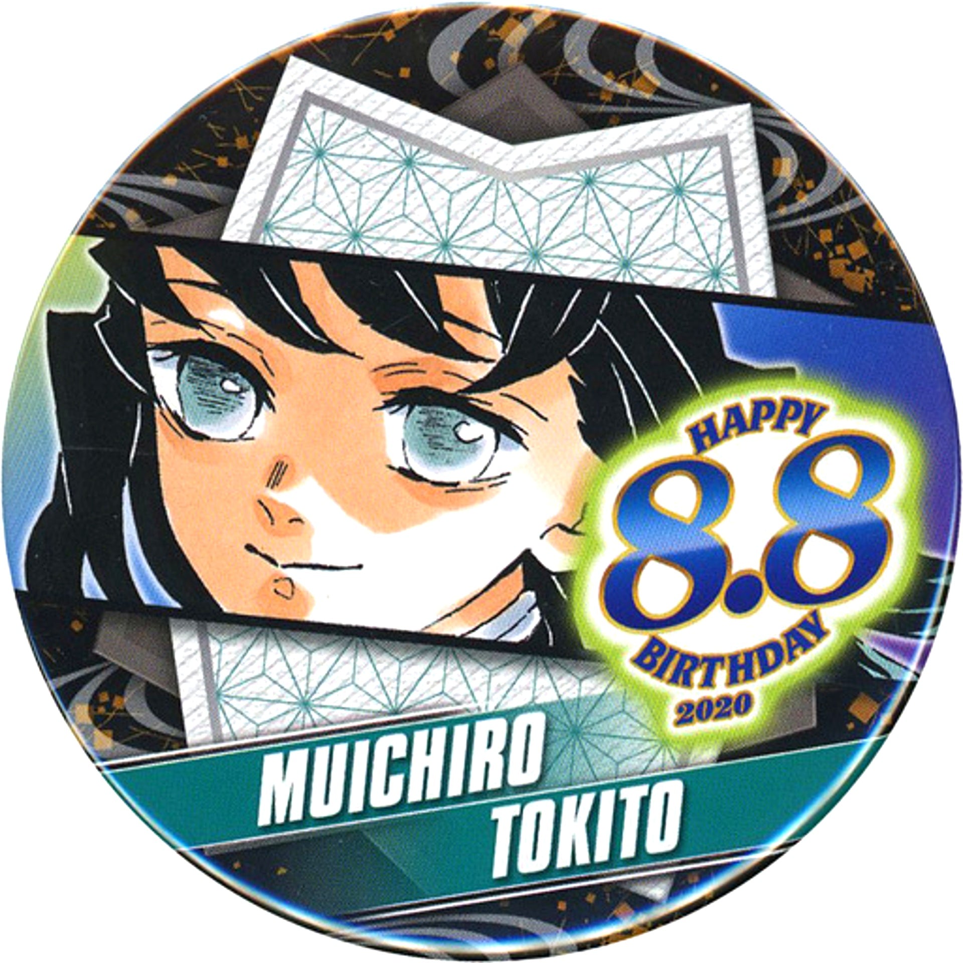 Muichiro Tokito Demon Slayer Birthday Button Jump Shop Ltd [USED]